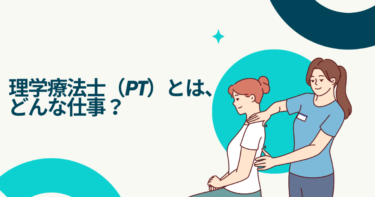 序章：人間存在の根幹「動作」を再建するクリエイティブな専門職